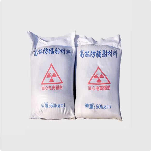 硫酸钡砂(图1)