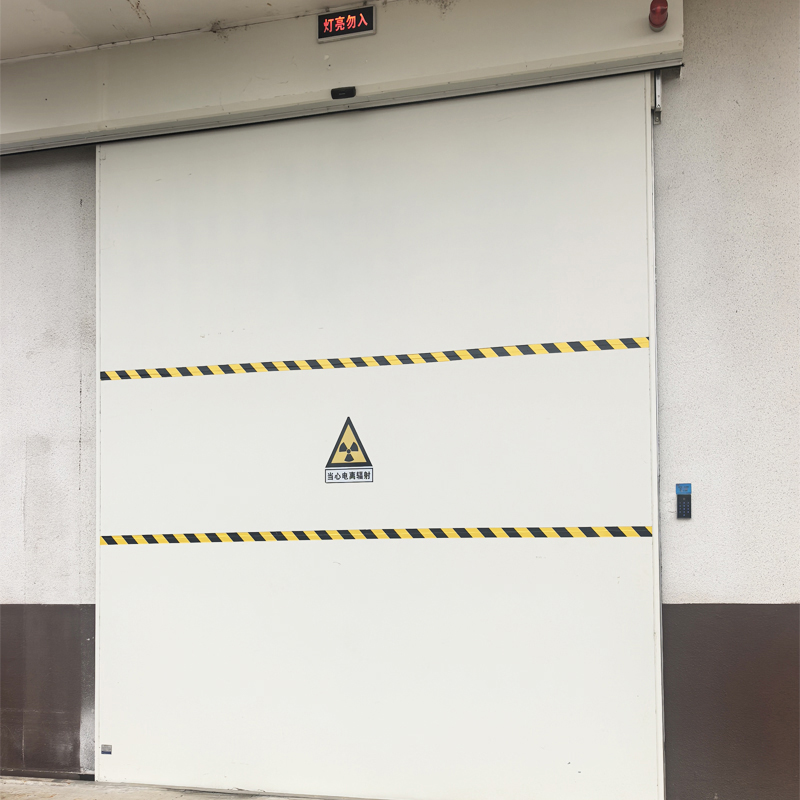 工业探伤门(图1)